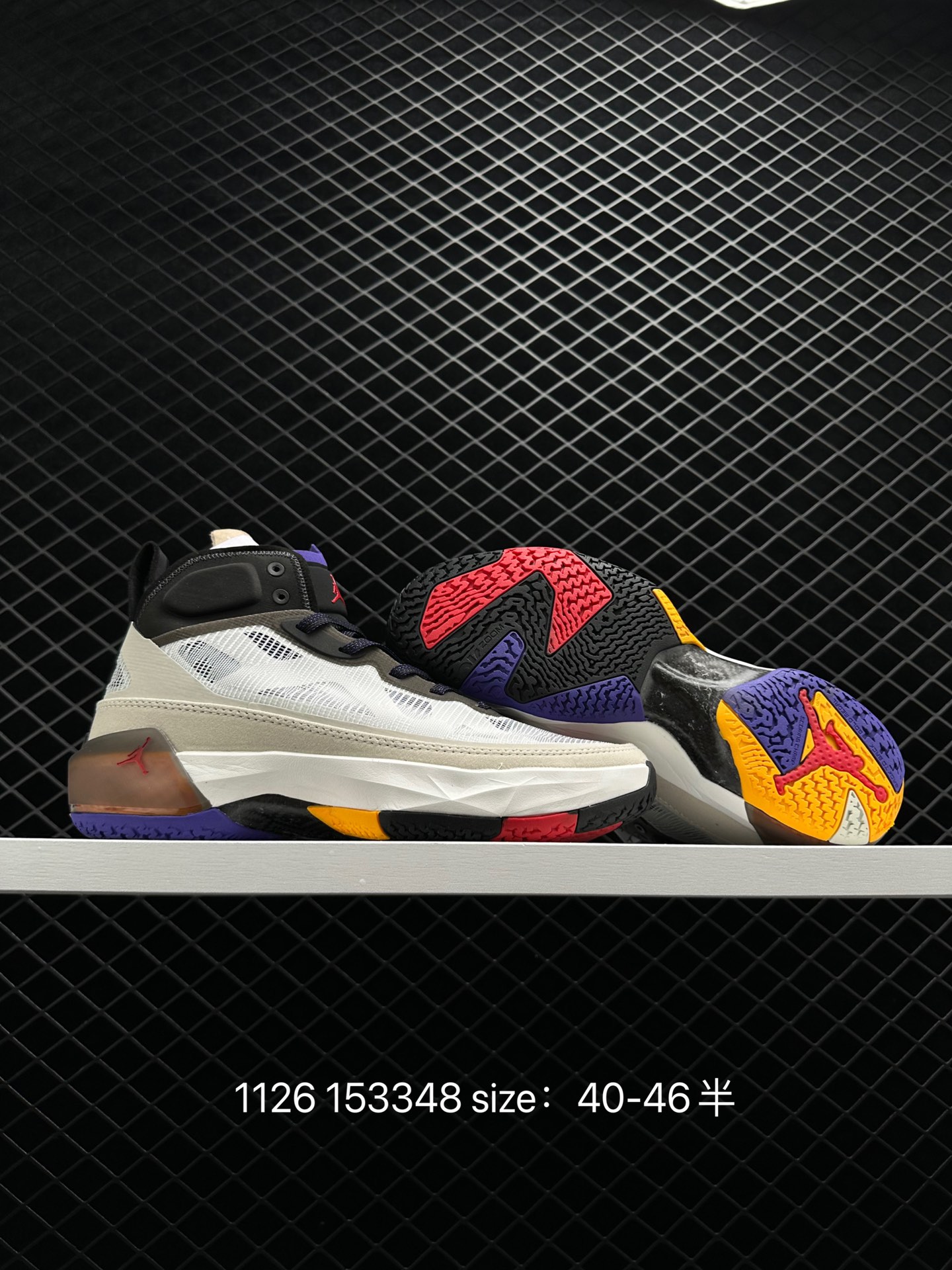 Nike Air Jordan XXXVII Zion PF AJ37